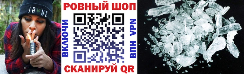 Виды наркоты Яровое Гашиш  Бошки Шишки  A PVP  Меф мяу мяу  Кокаин 