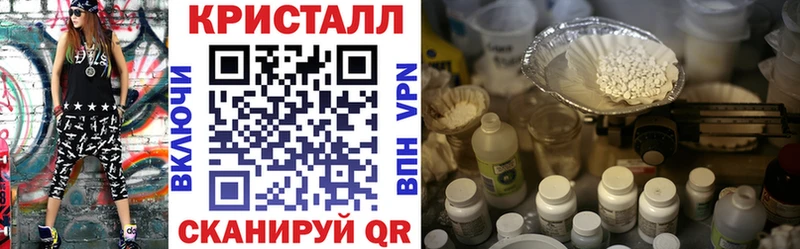 Амфетамин VHQ  ОМГ ОМГ ТОР  Яровое 