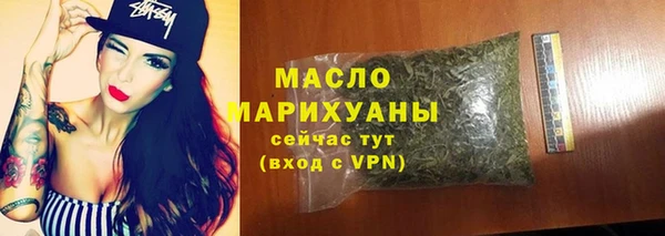 jwh Бугульма