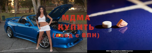 jwh Бугульма