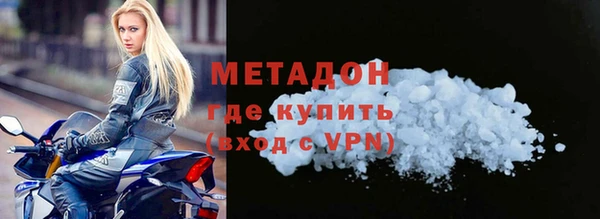 jwh Бугульма
