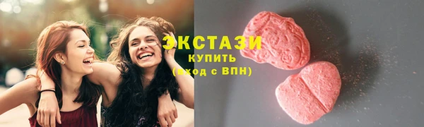 jwh Бугульма