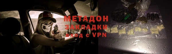 jwh Бугульма