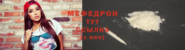 МДПВ Пестово