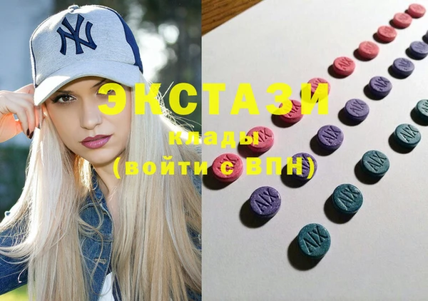jwh Бугульма