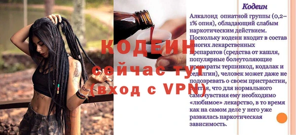 jwh Бугульма