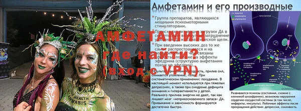 jwh Бугульма