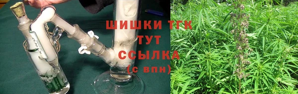 MDMA Premium VHQ Бородино