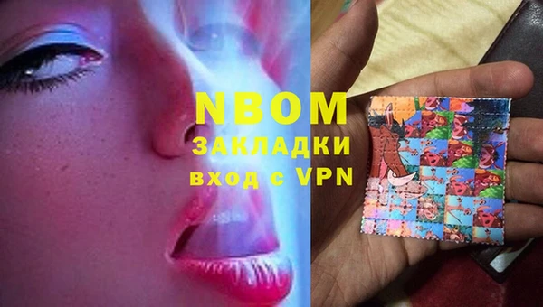 jwh Бугульма