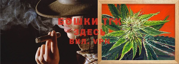 MDMA Premium VHQ Бородино