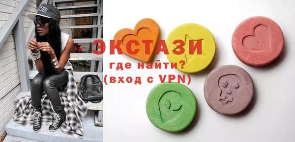 jwh Бугульма
