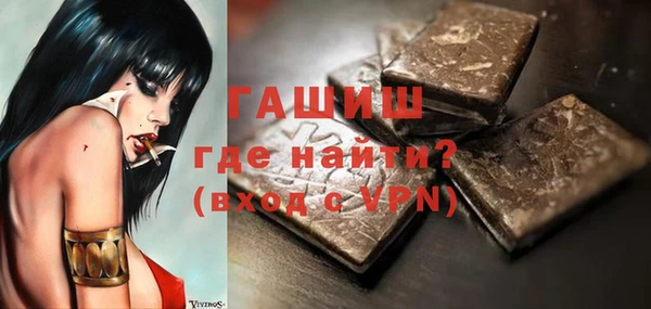 jwh Бугульма