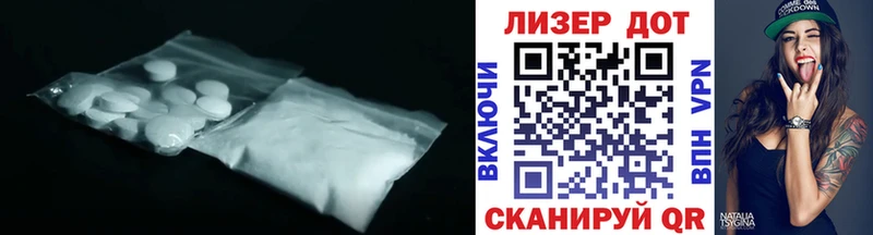 hydra   Яровое  ЛСД экстази кислота  цены наркотик 