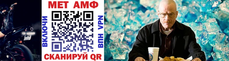 это какой сайт Яровое Метамфетамин Декстрометамфетамин 99.9% как найти наркотики